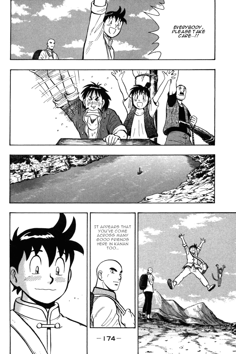 Shin Tekken Chinmi Chapter 54 page 38 - Chapter 54: Farewell, Kanan!
