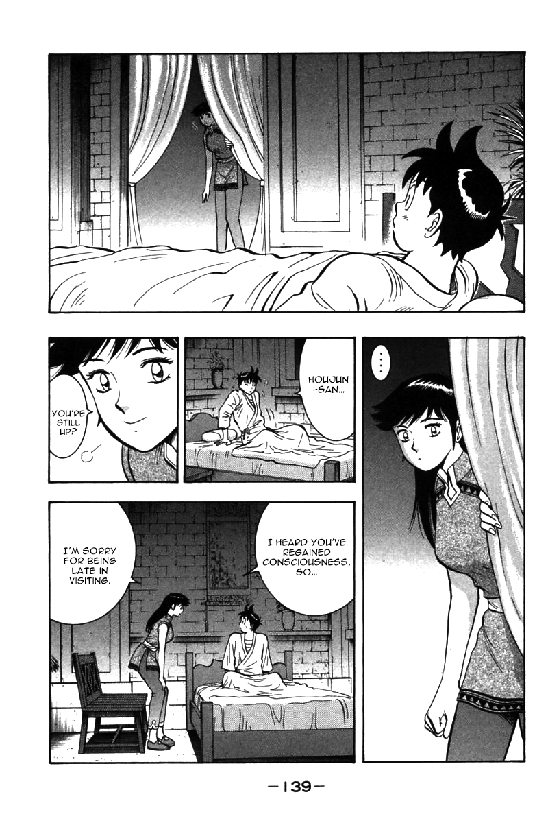 Shin Tekken Chinmi Chapter 54 page 4 - Chapter 54: Farewell, Kanan!
