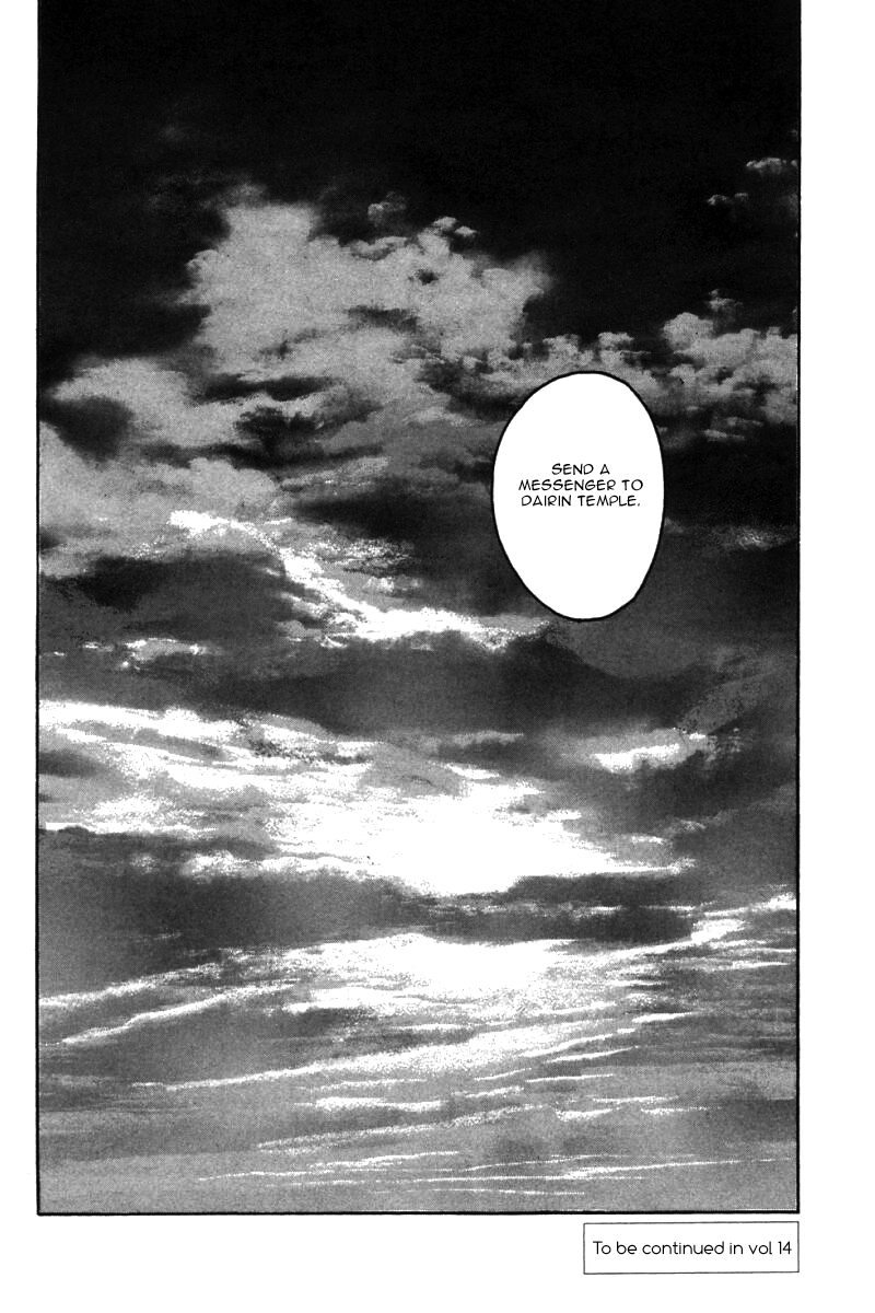 Shin Tekken Chinmi Chapter 54 page 44 - Chapter 54: Farewell, Kanan!