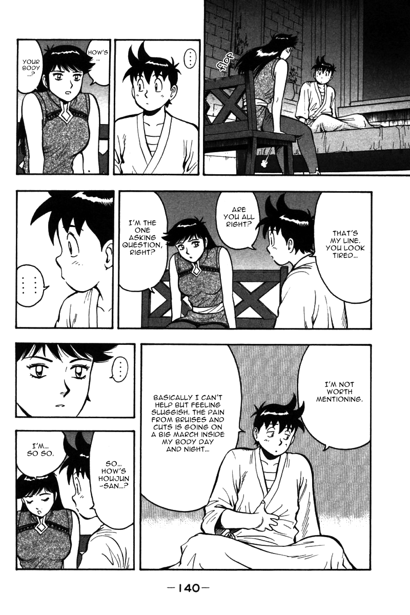 Shin Tekken Chinmi Chapter 54 page 5 - Chapter 54: Farewell, Kanan!