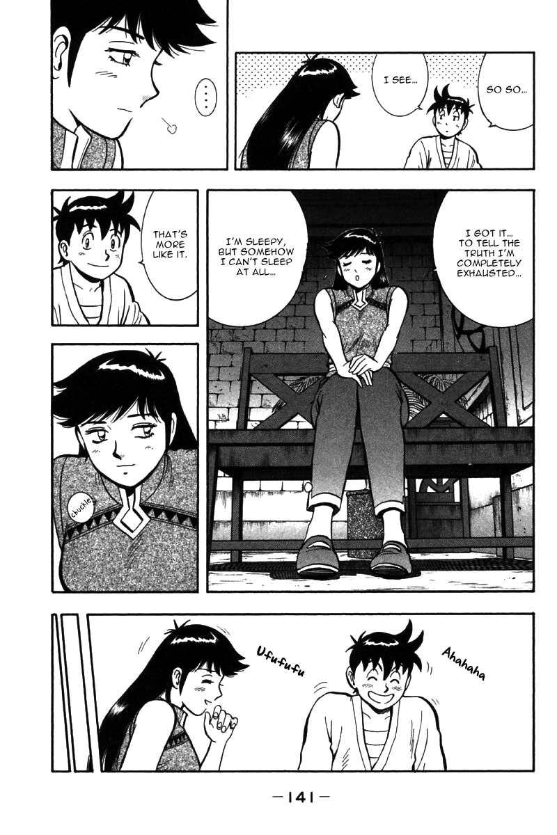 Shin Tekken Chinmi Chapter 54 page 6 - Chapter 54: Farewell, Kanan!