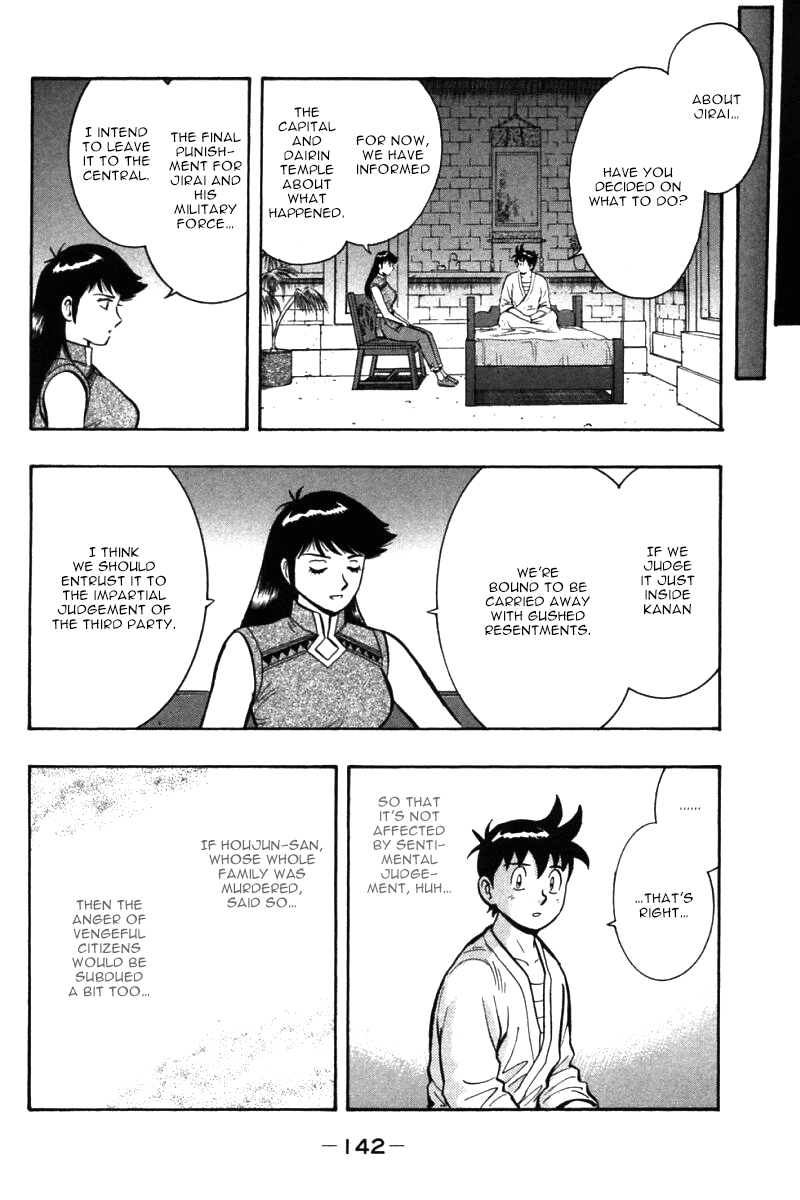 Shin Tekken Chinmi Chapter 54 page 7 - Chapter 54: Farewell, Kanan!