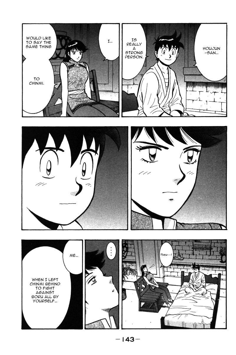 Shin Tekken Chinmi Chapter 54 page 8 - Chapter 54: Farewell, Kanan!