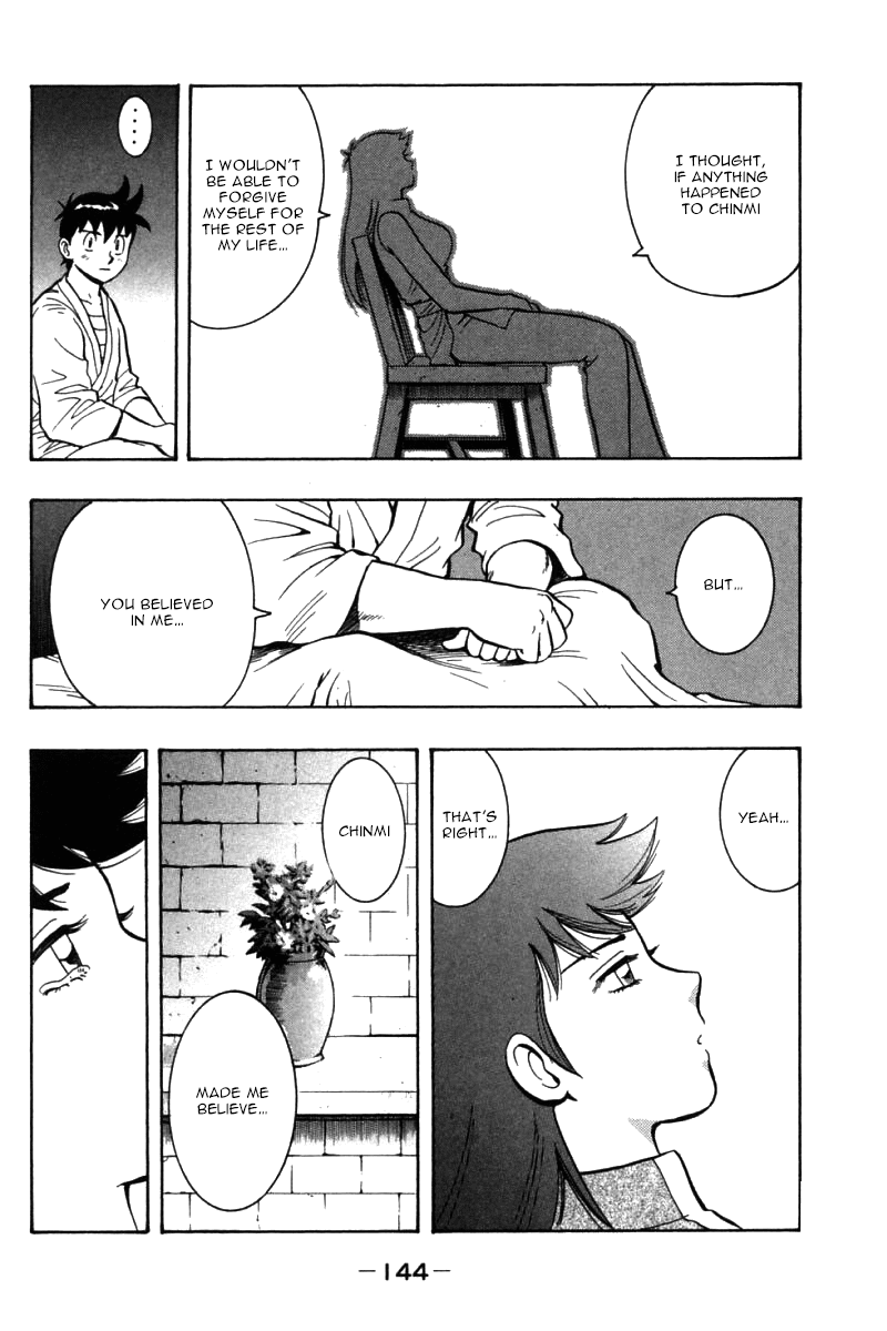 Shin Tekken Chinmi Chapter 54 page 9 - Chapter 54: Farewell, Kanan!