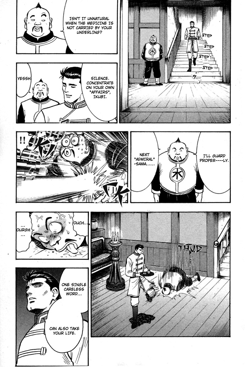 Shin Tekken Chinmi Chapter 55 page 10 - Chapter 55: Old Friend, New Enemy