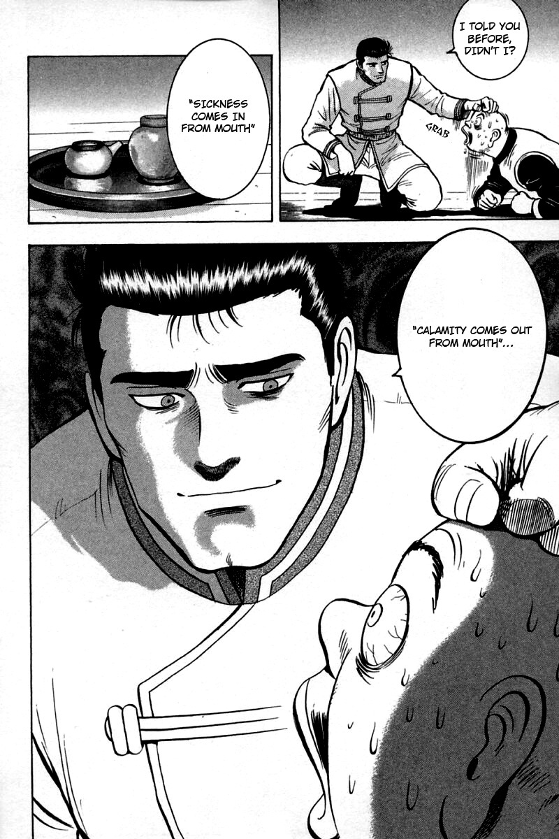 Shin Tekken Chinmi Chapter 55 page 11 - Chapter 55: Old Friend, New Enemy