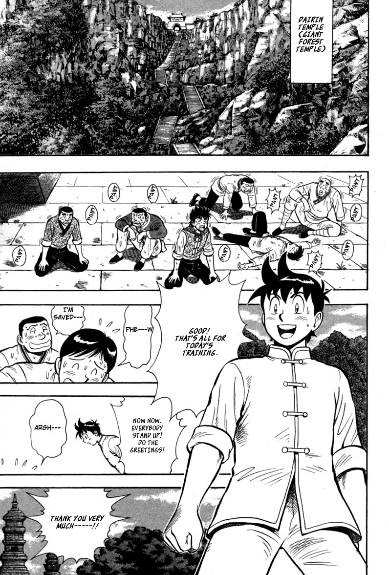 Shin Tekken Chinmi Chapter 55 page 12 - Chapter 55: Old Friend, New Enemy