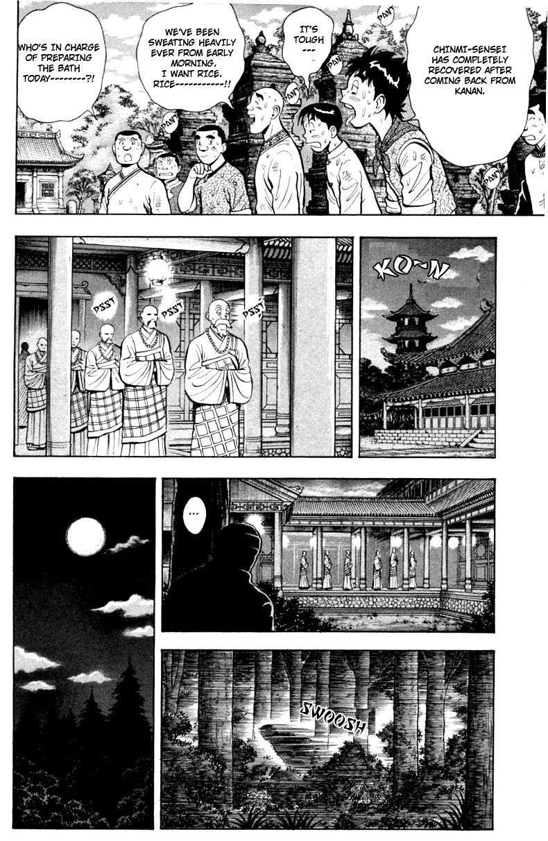 Shin Tekken Chinmi Chapter 55 page 13 - Chapter 55: Old Friend, New Enemy