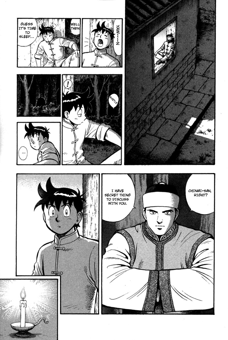 Shin Tekken Chinmi Chapter 55 page 14 - Chapter 55: Old Friend, New Enemy