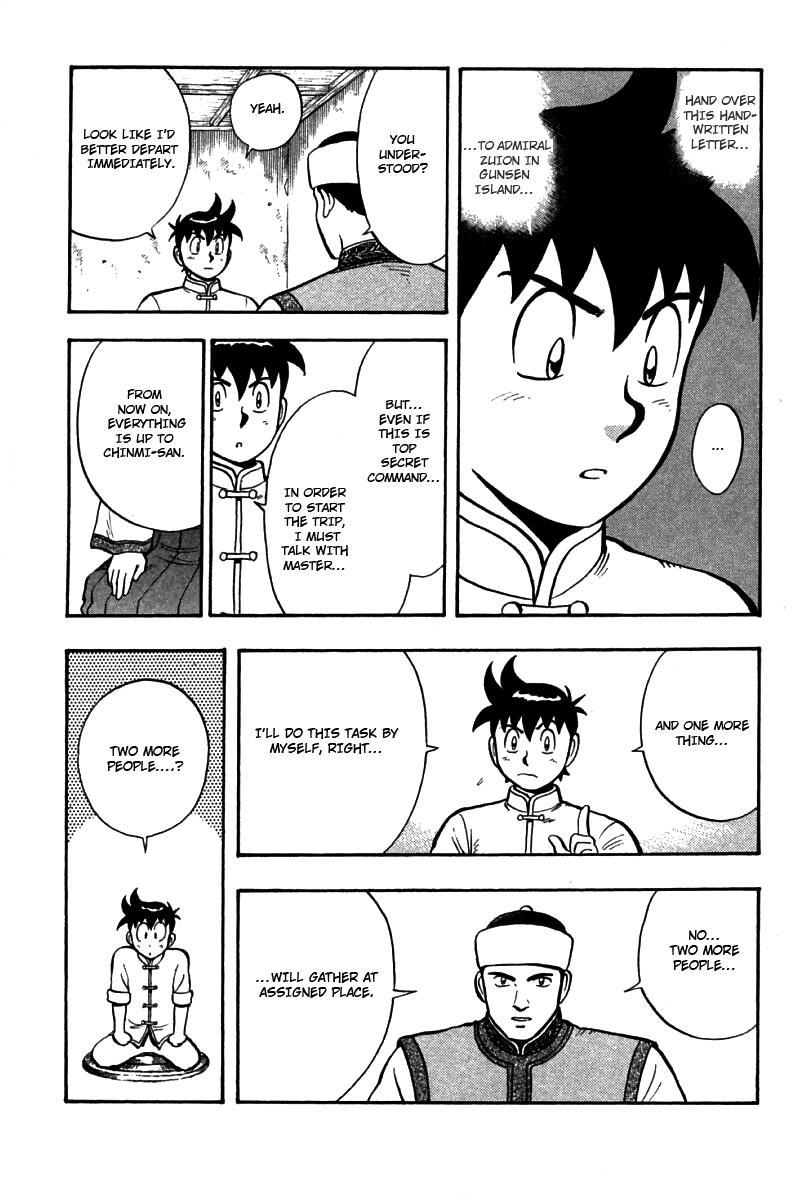Shin Tekken Chinmi Chapter 55 page 16 - Chapter 55: Old Friend, New Enemy