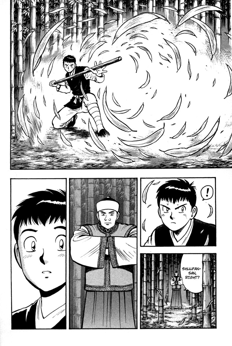 Shin Tekken Chinmi Chapter 55 page 21 - Chapter 55: Old Friend, New Enemy