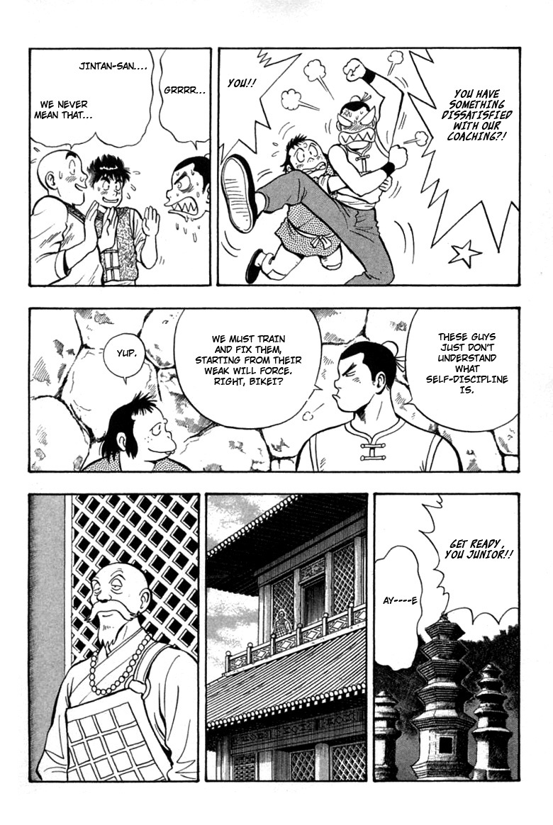 Shin Tekken Chinmi Chapter 55 page 23 - Chapter 55: Old Friend, New Enemy