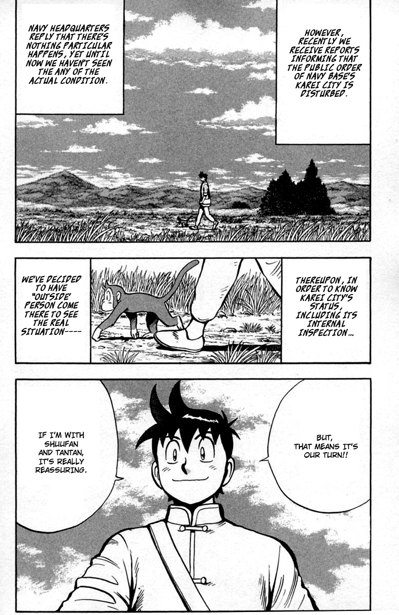 Shin Tekken Chinmi Chapter 55 page 27 - Chapter 55: Old Friend, New Enemy