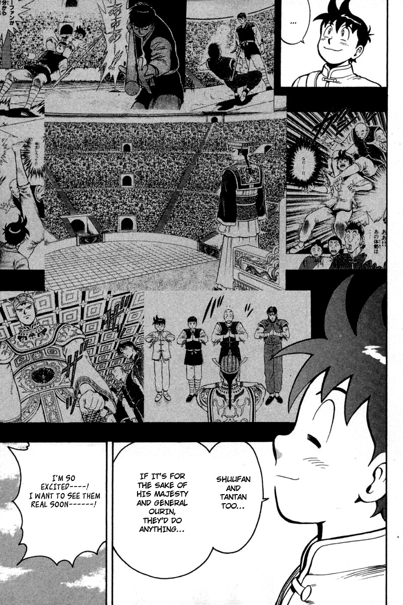Shin Tekken Chinmi Chapter 55 page 28 - Chapter 55: Old Friend, New Enemy