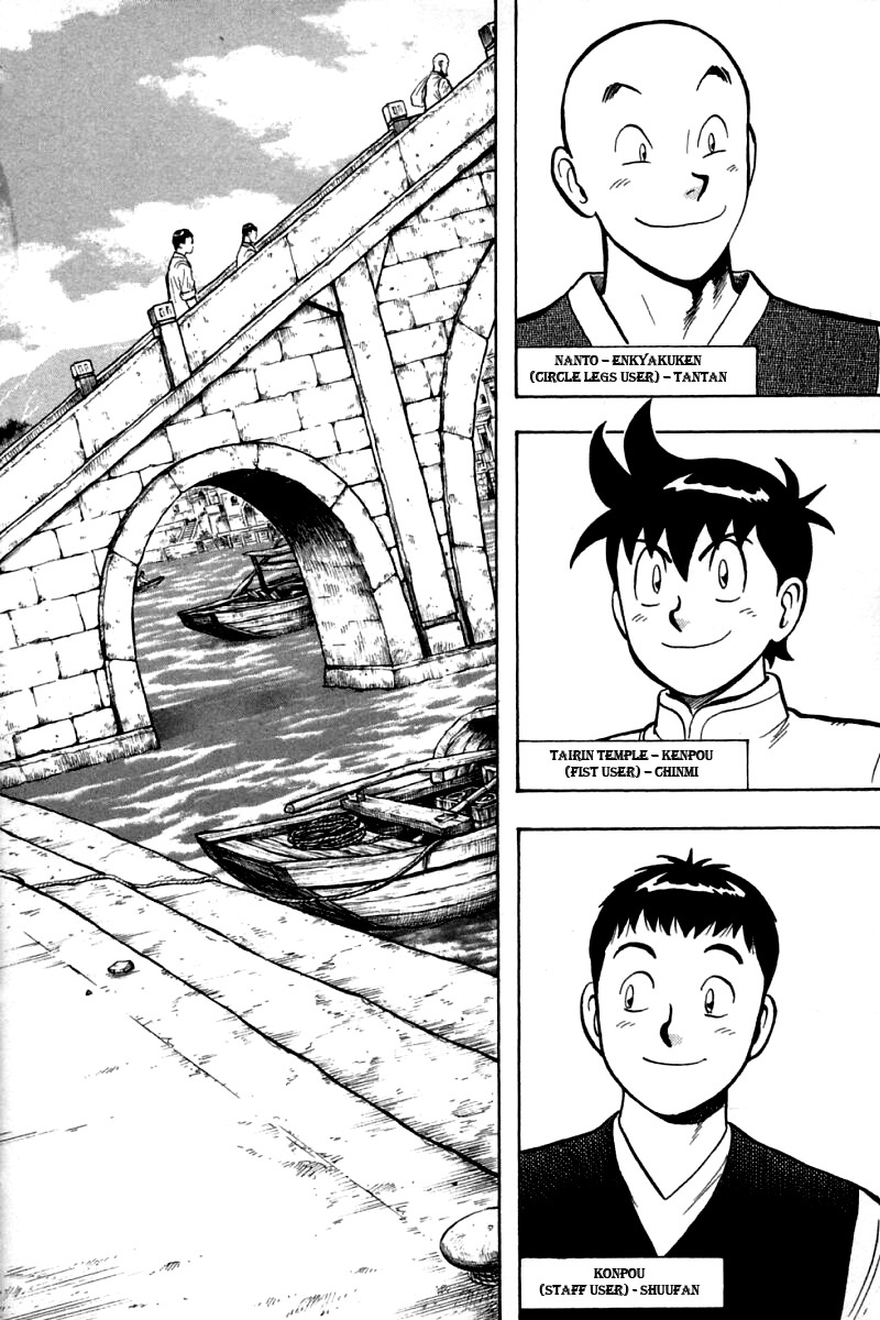 Shin Tekken Chinmi Chapter 55 page 37 - Chapter 55: Old Friend, New Enemy