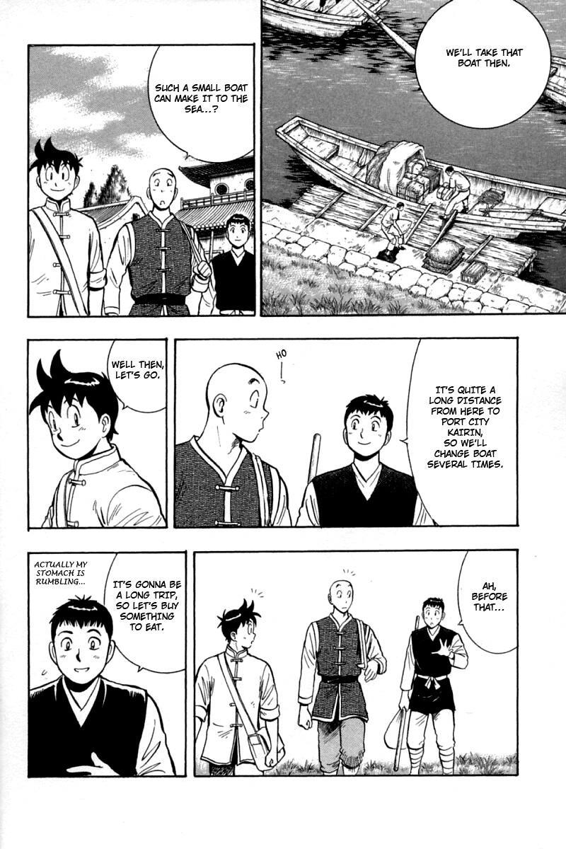 Shin Tekken Chinmi Chapter 55 page 41 - Chapter 55: Old Friend, New Enemy