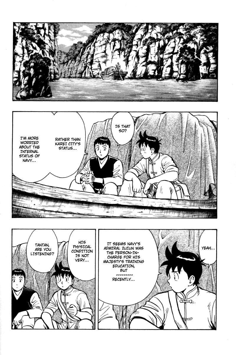 Shin Tekken Chinmi Chapter 55 page 47 - Chapter 55: Old Friend, New Enemy