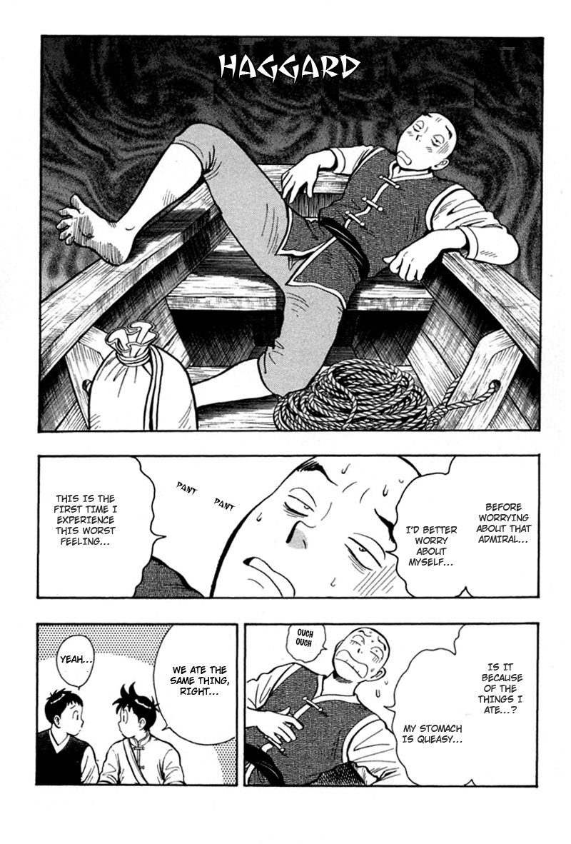 Shin Tekken Chinmi Chapter 55 page 48 - Chapter 55: Old Friend, New Enemy