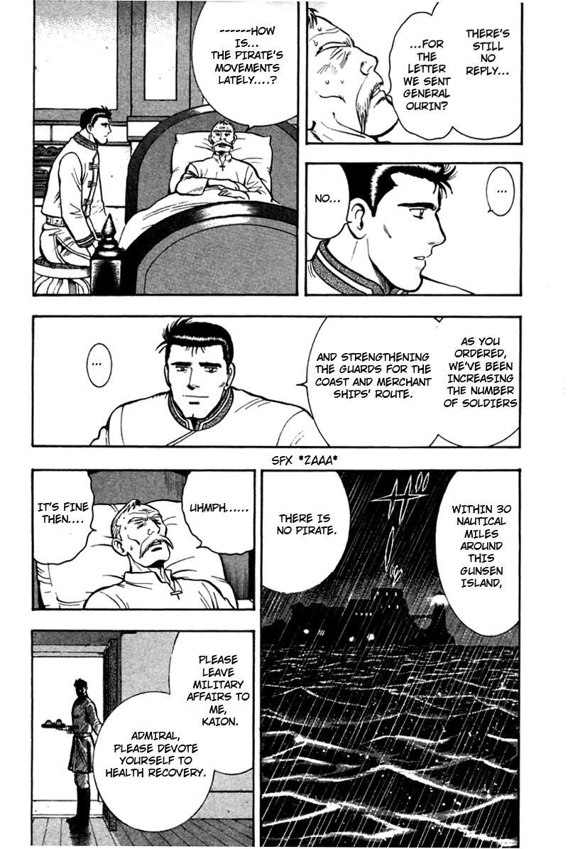 Shin Tekken Chinmi Chapter 55 page 9 - Chapter 55: Old Friend, New Enemy