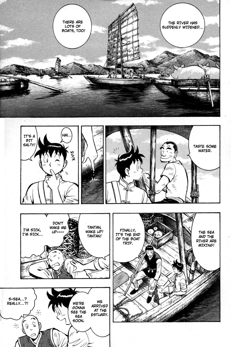 Shin Tekken Chinmi Chapter 56 page 1 - Chapter 56: To Gunsen Island