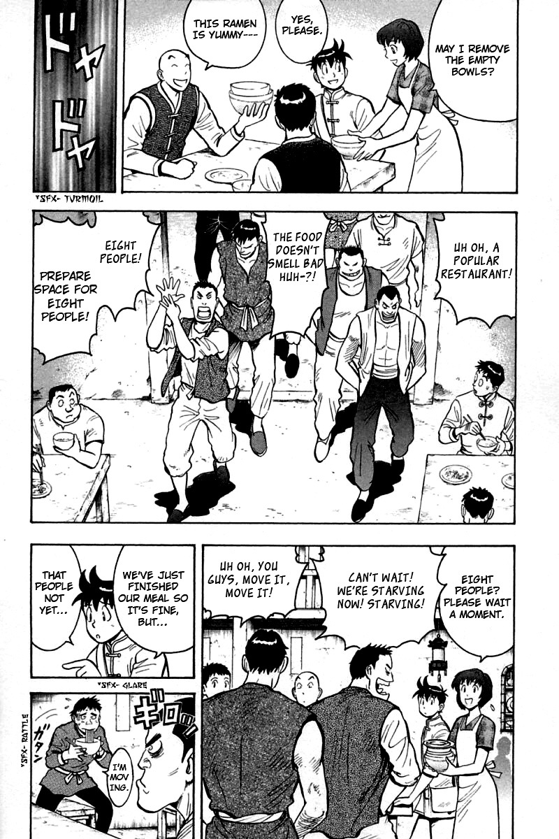 Shin Tekken Chinmi Chapter 56 page 10 - Chapter 56: To Gunsen Island