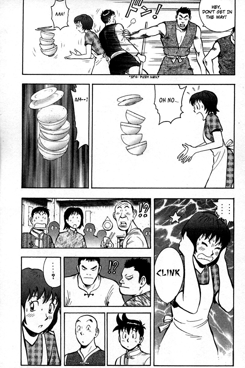 Shin Tekken Chinmi Chapter 56 page 11 - Chapter 56: To Gunsen Island