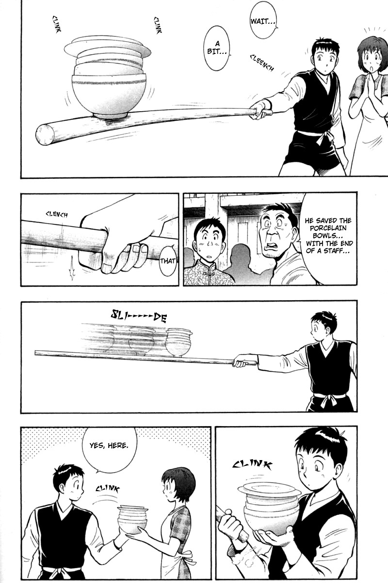 Shin Tekken Chinmi Chapter 56 page 12 - Chapter 56: To Gunsen Island