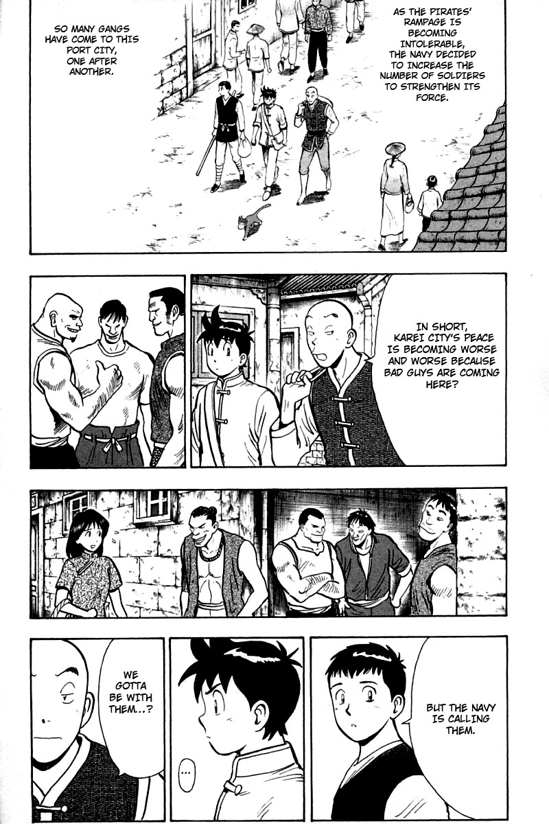Shin Tekken Chinmi Chapter 56 page 14 - Chapter 56: To Gunsen Island