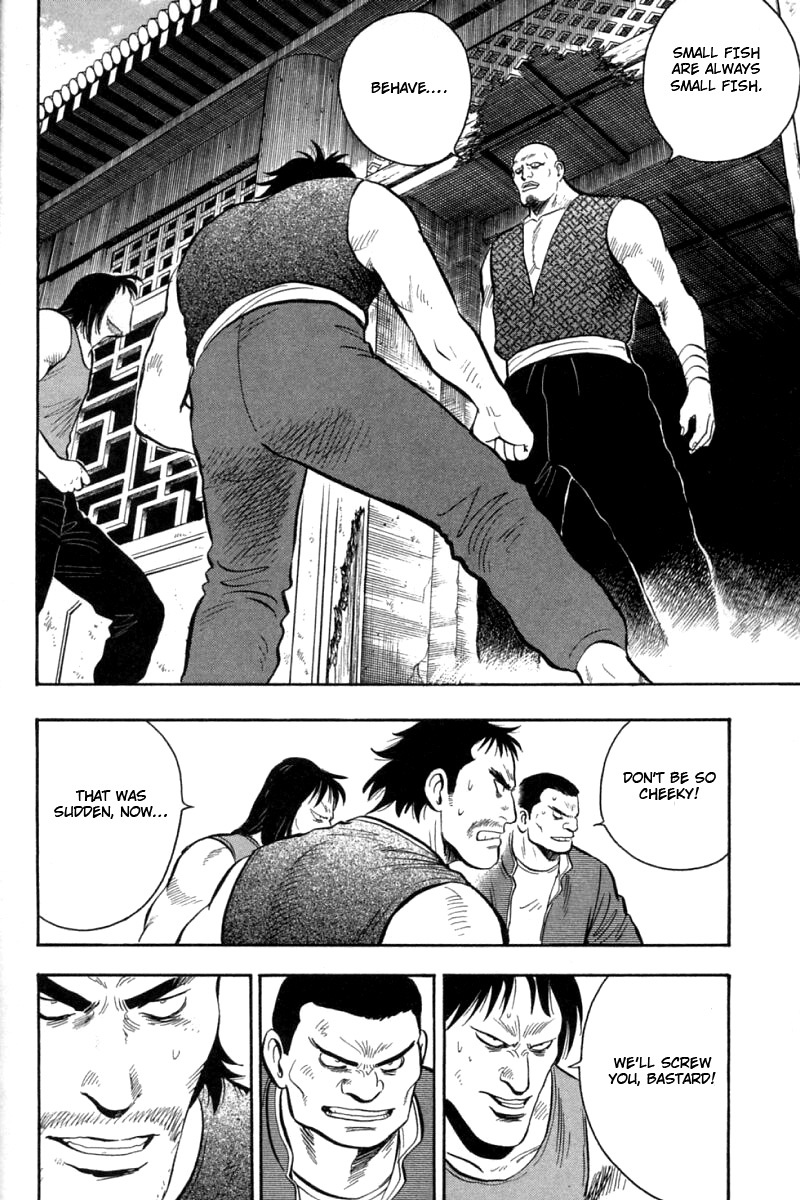 Shin Tekken Chinmi Chapter 56 page 16 - Chapter 56: To Gunsen Island