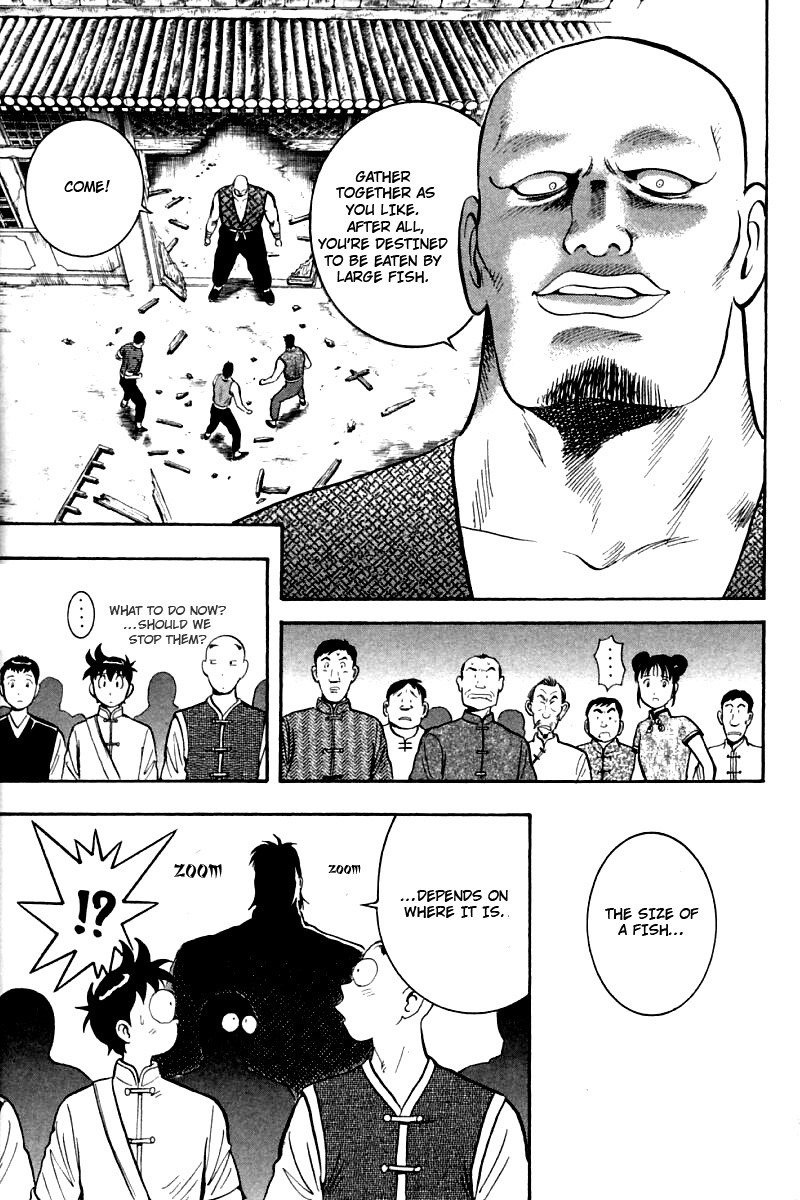 Shin Tekken Chinmi Chapter 56 page 17 - Chapter 56: To Gunsen Island