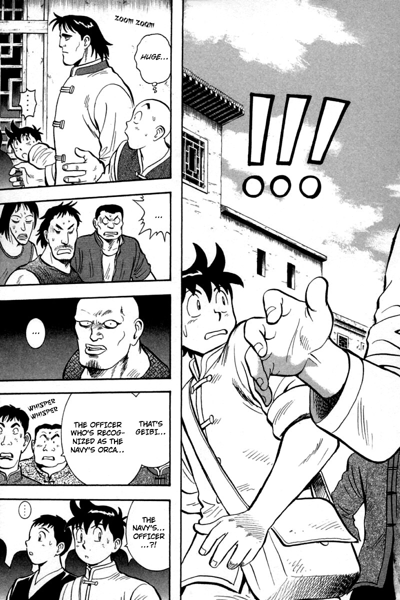 Shin Tekken Chinmi Chapter 56 page 19 - Chapter 56: To Gunsen Island