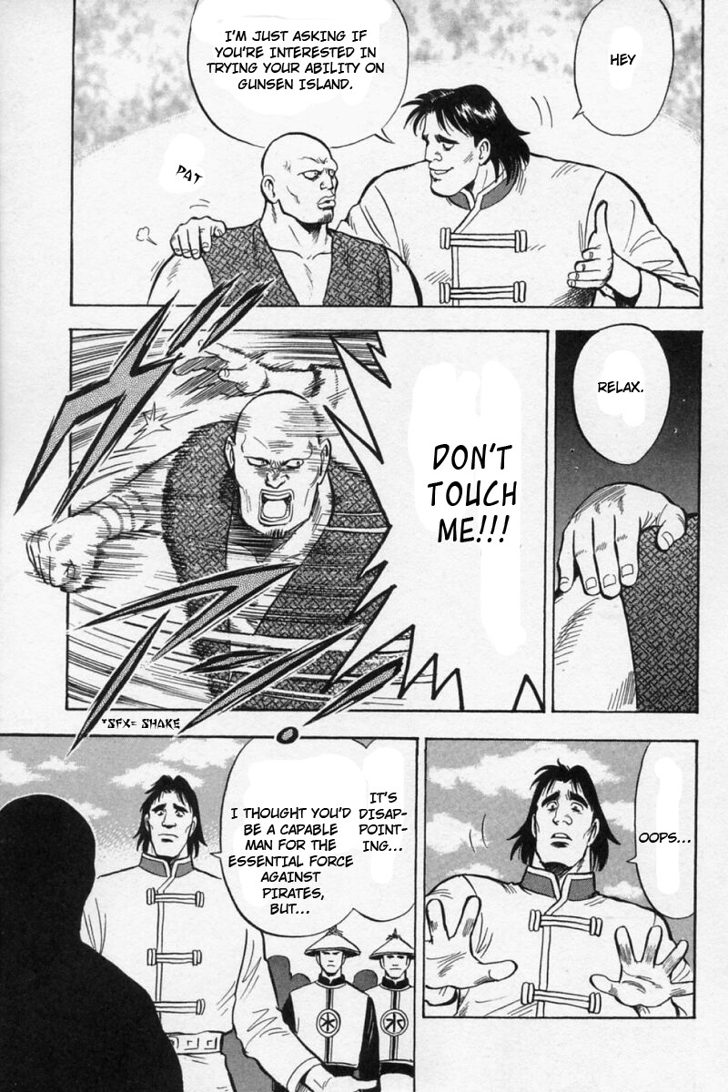 Shin Tekken Chinmi Chapter 56 page 21 - Chapter 56: To Gunsen Island
