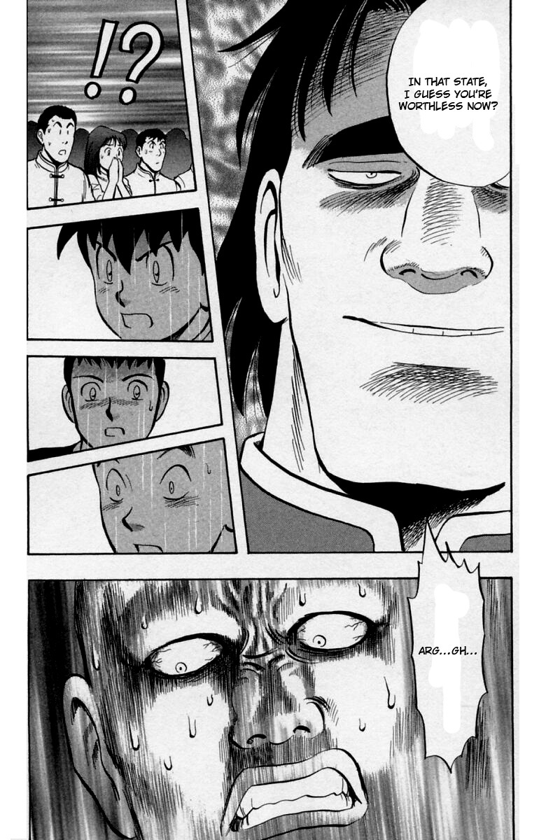 Shin Tekken Chinmi Chapter 56 page 22 - Chapter 56: To Gunsen Island