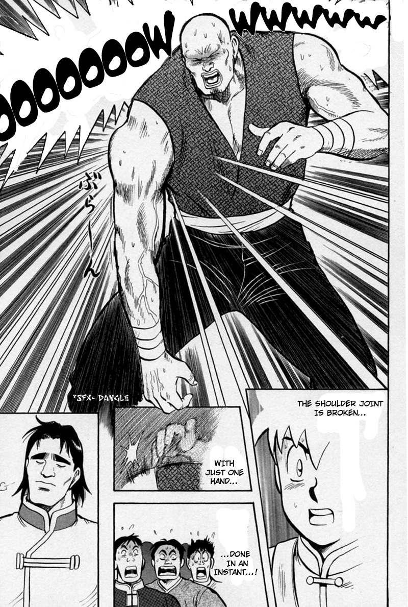 Shin Tekken Chinmi Chapter 56 page 23 - Chapter 56: To Gunsen Island