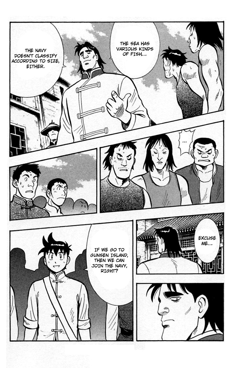 Shin Tekken Chinmi Chapter 56 page 24 - Chapter 56: To Gunsen Island