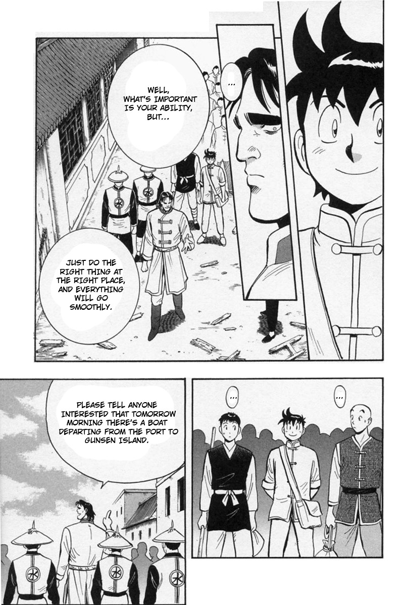 Shin Tekken Chinmi Chapter 56 page 25 - Chapter 56: To Gunsen Island
