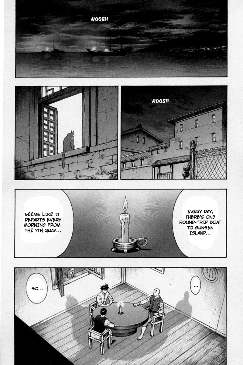 Shin Tekken Chinmi Chapter 56 page 26 - Chapter 56: To Gunsen Island