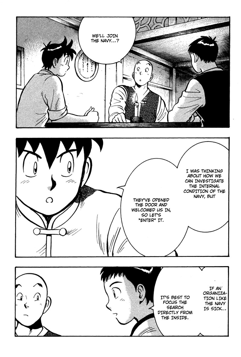 Shin Tekken Chinmi Chapter 56 page 27 - Chapter 56: To Gunsen Island