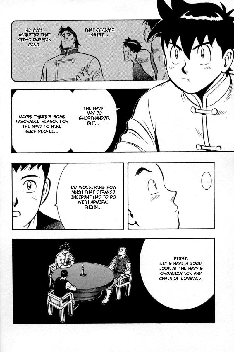 Shin Tekken Chinmi Chapter 56 page 28 - Chapter 56: To Gunsen Island