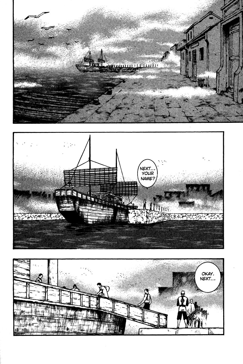 Shin Tekken Chinmi Chapter 56 page 30 - Chapter 56: To Gunsen Island