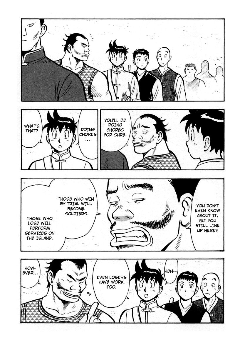 Shin Tekken Chinmi Chapter 56 page 31 - Chapter 56: To Gunsen Island
