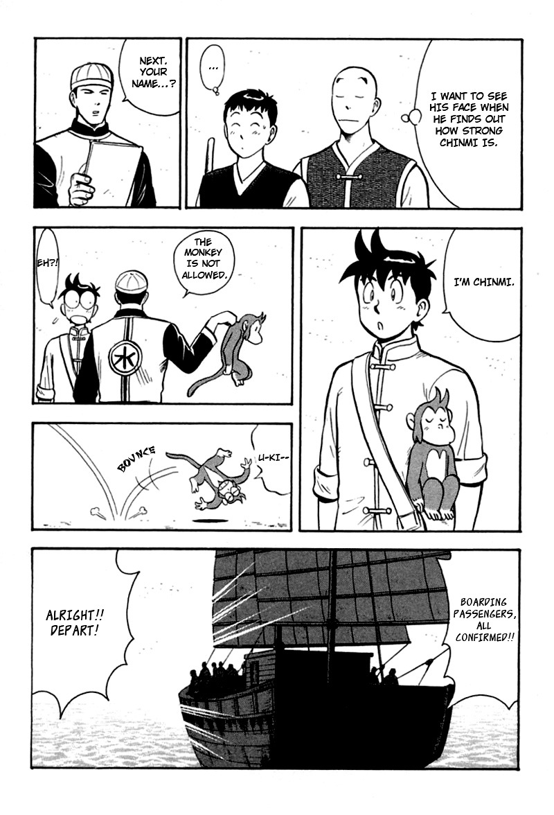 Shin Tekken Chinmi Chapter 56 page 33 - Chapter 56: To Gunsen Island