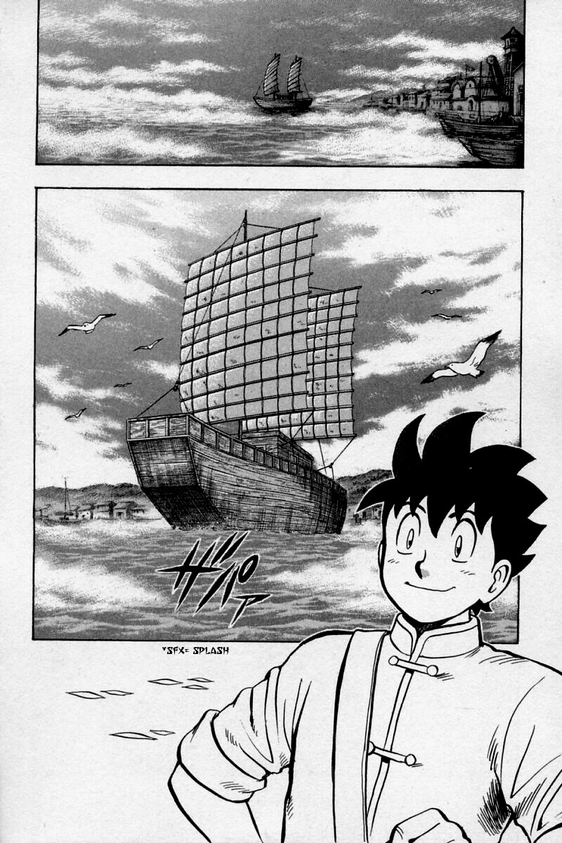 Shin Tekken Chinmi Chapter 56 page 34 - Chapter 56: To Gunsen Island