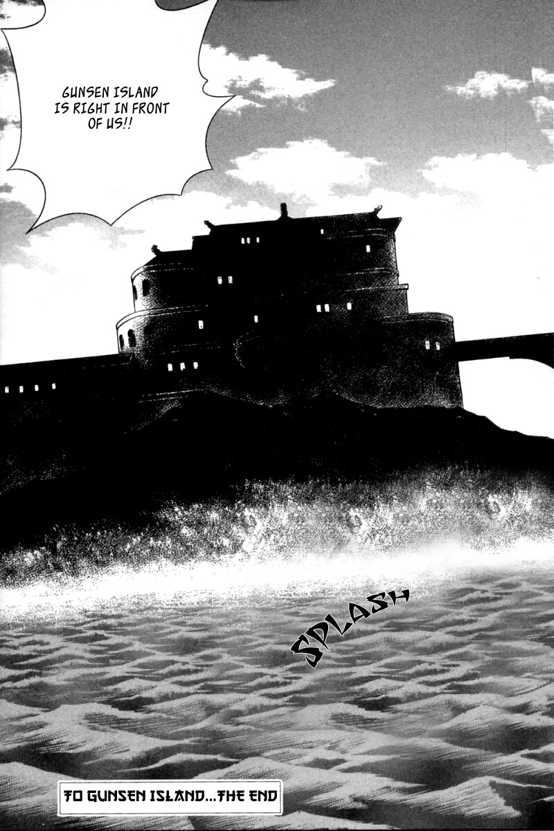 Shin Tekken Chinmi Chapter 56 page 41 - Chapter 56: To Gunsen Island