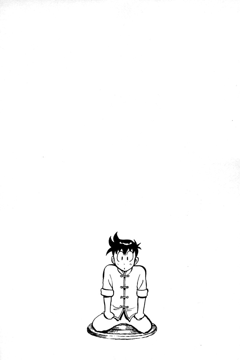 Shin Tekken Chinmi Chapter 56 page 42 - Chapter 56: To Gunsen Island