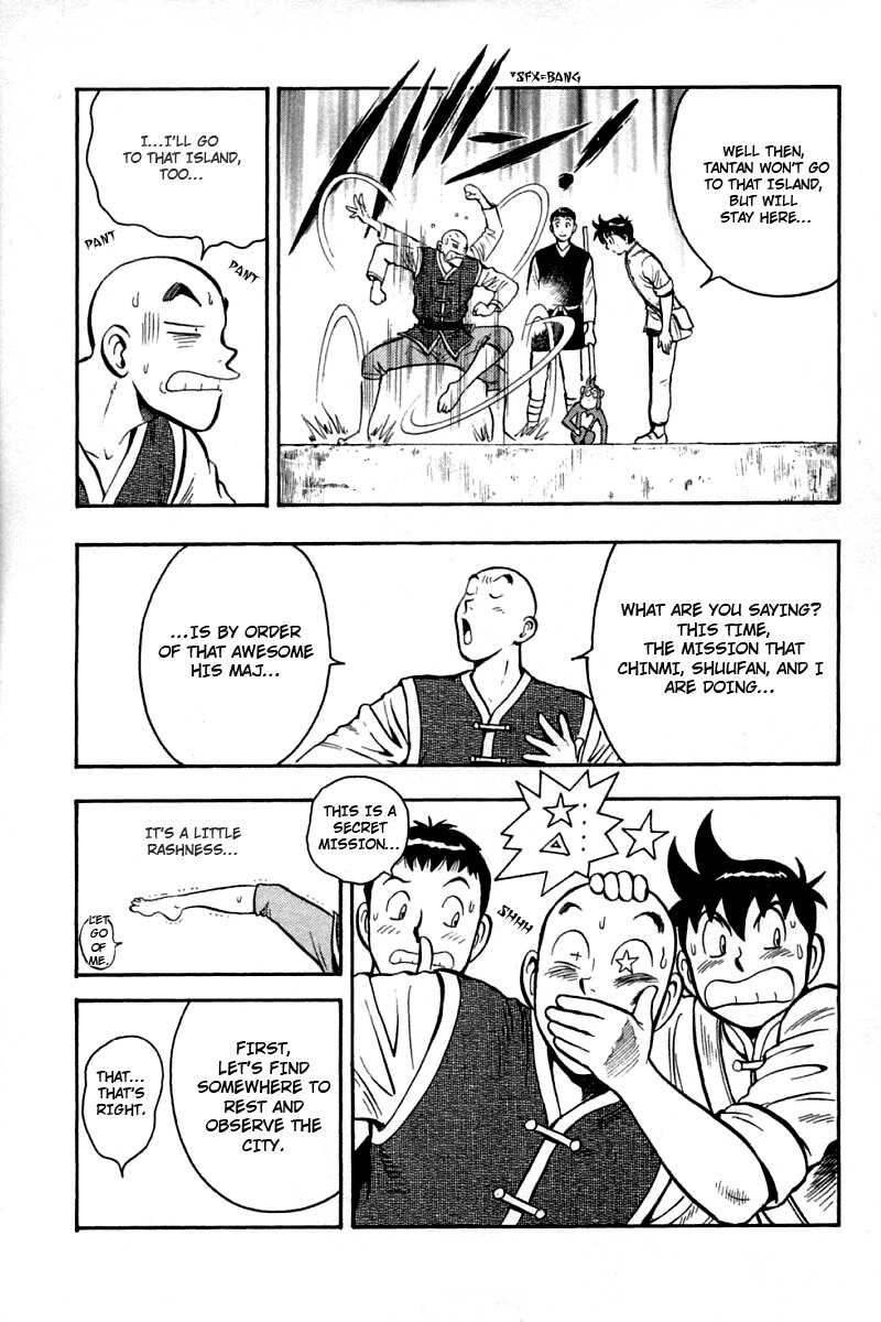 Shin Tekken Chinmi Chapter 56 page 7 - Chapter 56: To Gunsen Island