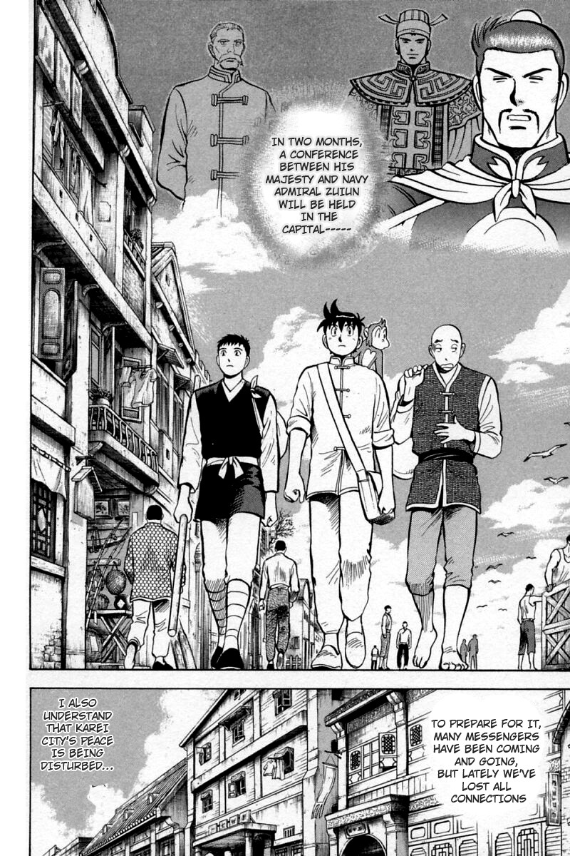 Shin Tekken Chinmi Chapter 56 page 8 - Chapter 56: To Gunsen Island