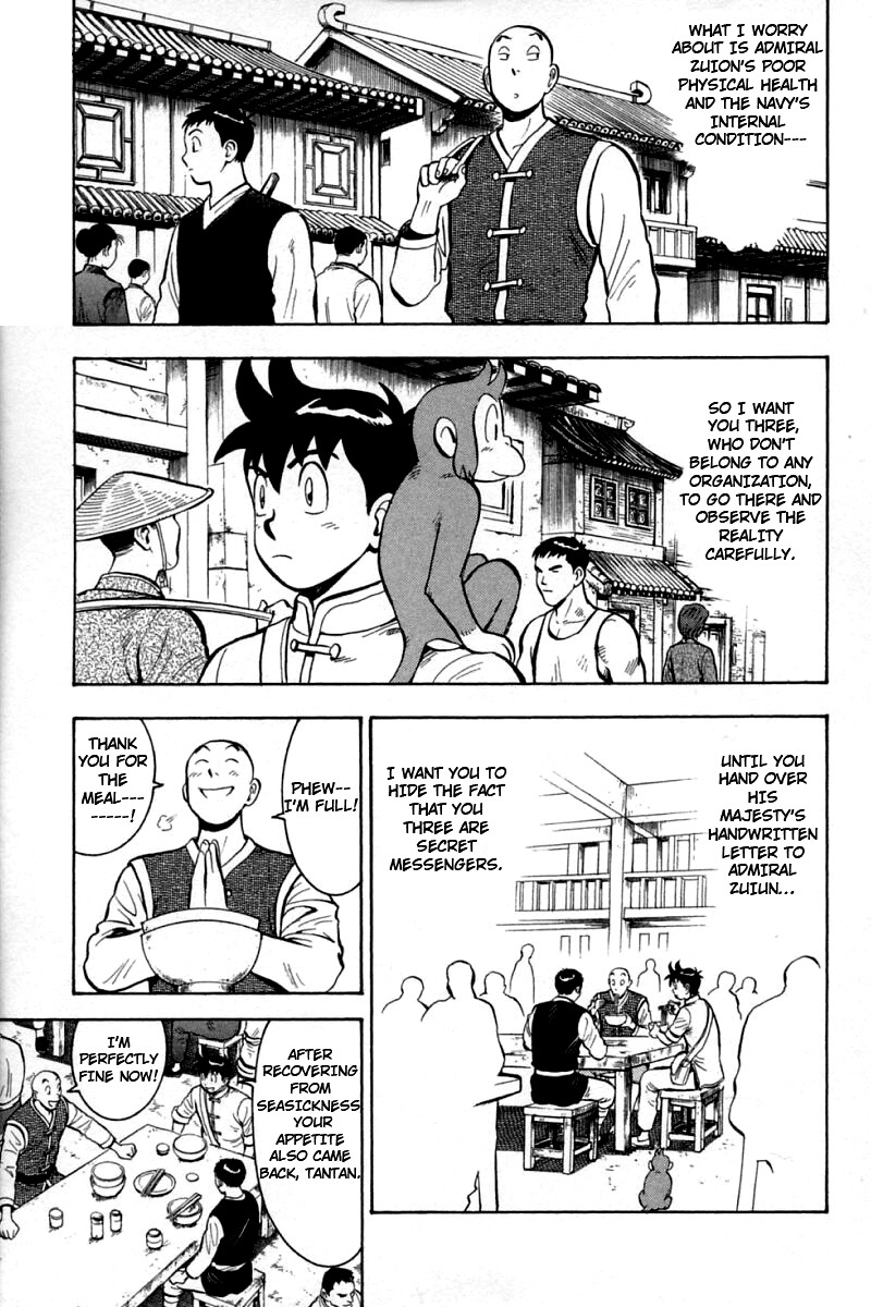 Shin Tekken Chinmi Chapter 56 page 9 - Chapter 56: To Gunsen Island