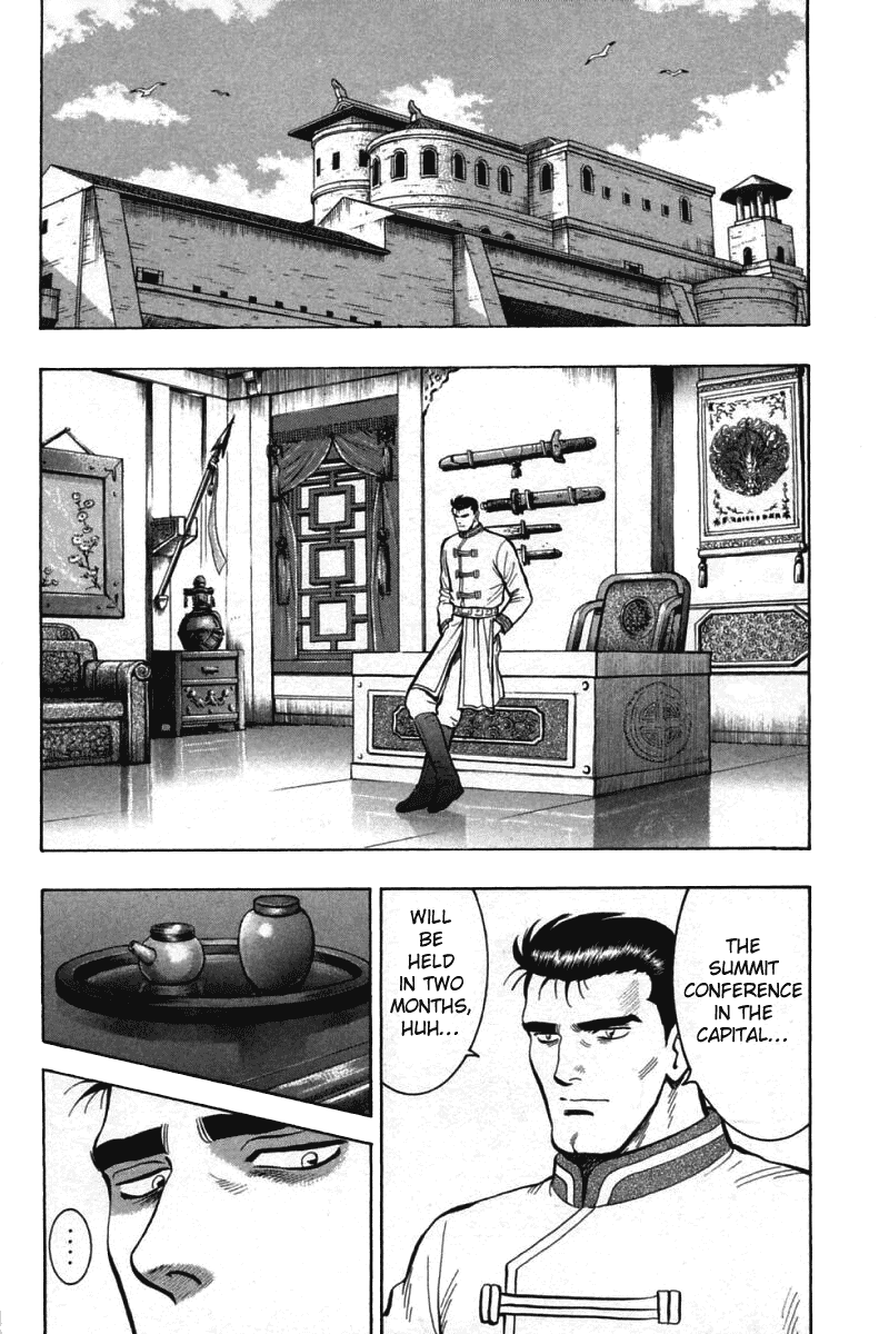 Shin Tekken Chinmi Chapter 57 page 10 - Chapter 57: Trial...?
