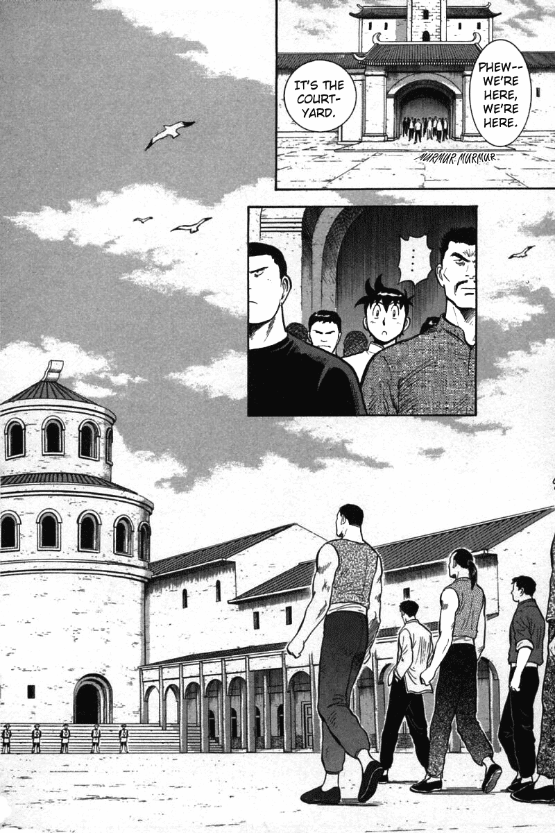 Shin Tekken Chinmi Chapter 57 page 12 - Chapter 57: Trial...?